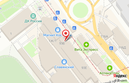 Магазин меховых изделий, ИП Богданов А.М. на карте