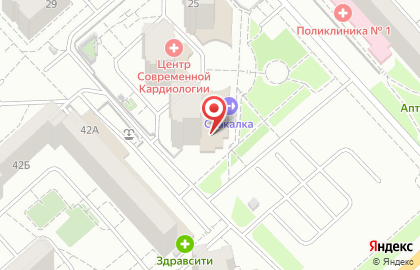 Стоматологическая клиника Пломбир в Советском районе на карте
