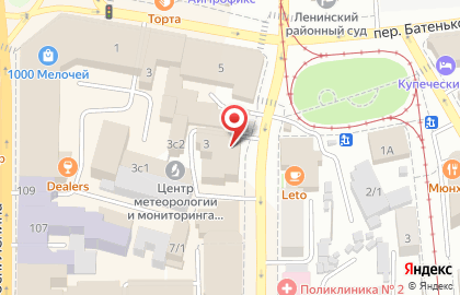 Садоводческий магазин Удача на улице Гагарина на карте