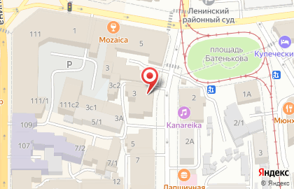 Садоводческий магазин Удача на улице Гагарина на карте