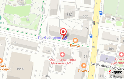 Кофейня Комод в Белгороде на карте