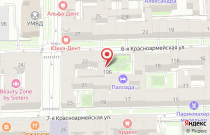Альба на 6-ой Красноармейской улице на карте