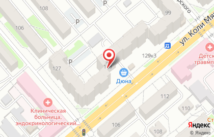 Мини-маркет Пив & Ко в Кургане на карте