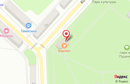 Центр проката коньков на Комсомольской на карте