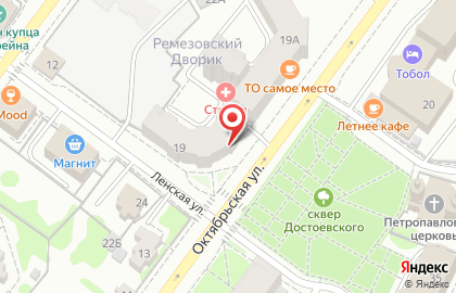 Рекламное агентство Актив на Октябрьской улице на карте