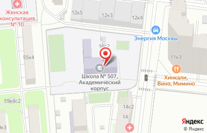 Участковая избирательная комиссия №1841 на карте