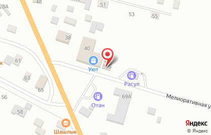 Магазин Самал на карте