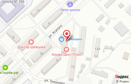 Цветочный магазин во Владивостоке на карте