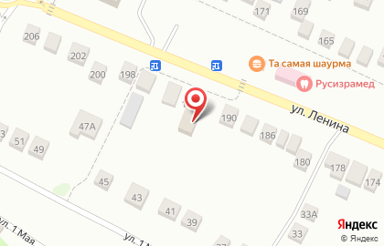 Продуктовый магазин Павловская курочка в Нижнем Новгороде на карте