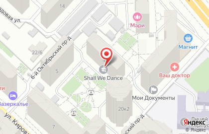 Школа танцев Ритм на Октябрьском проспекте на карте