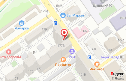 Салон Мебель Черноземья на улице Карла Маркса на карте