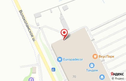 Торгово-производственная компания Новая Линия на Октябрьском проспекте на карте