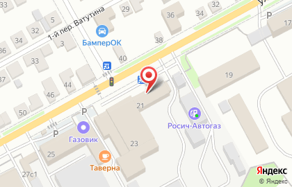 Торгово-установочный центр Extreme Sound Shop на карте