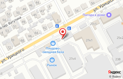 Плодоовощная база Плодоовощная база в Ленинском районе на карте