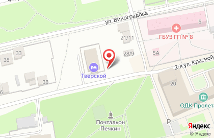 Гостевой дом Тверской на карте