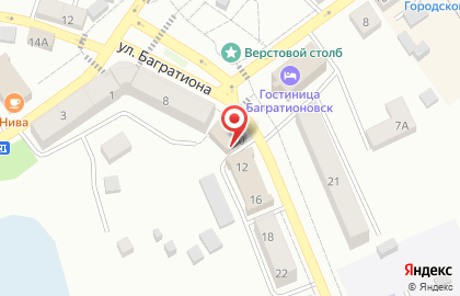 Аптека Фарма на карте