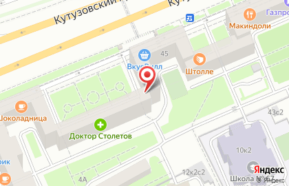 Ортопедический салон Ладомед на метро Кутузовская (Московское центральное кольцо) на карте