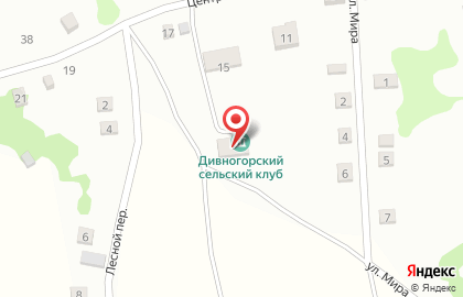 Почта России, АО в Воронеже на карте