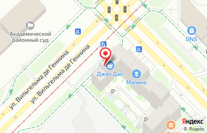 Аптека Фармика на карте