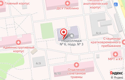 Медицинский колледж №6 в Москве на карте