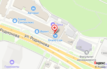 Торгово-производственная компания Grand Line на улице Родионова на карте