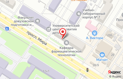 ОмГМУ Издательско-полиграфический центр на карте