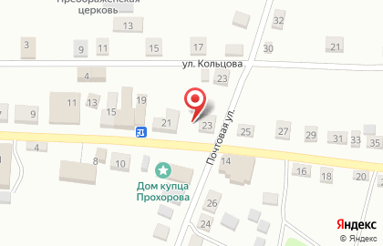 Магазин бытовой химии, ИП Куницына Т.В. на карте