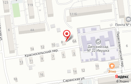 Компания по перевозке грузов и аренде кран-балки СТП на карте
