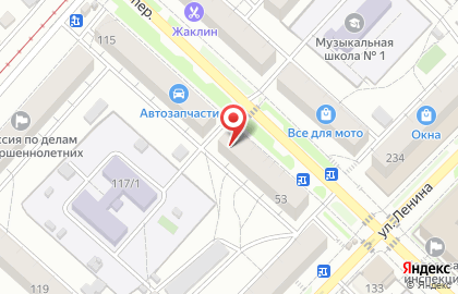 Ателье в Барнауле на карте
