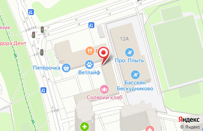 Центр быстрого сервиса быстрого сервиса на Бескудниковском бульваре на карте