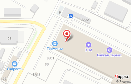 Кофейня Barista Coffee на улице Гастелло на карте