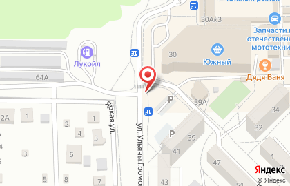Шиколад на улице У.Громовой на карте