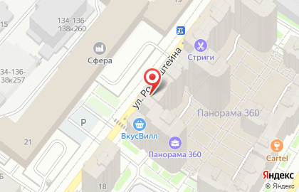 Продуктовый магазин 5 шагов в Санкт-Петербурге на карте