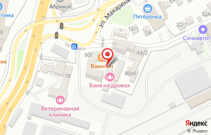 Баня Вавилон на карте