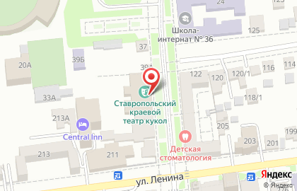 Ставропольский краевой театр кукол на проспекте Октябрьской Революции на карте
