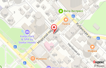 Кофейня Mokko на карте