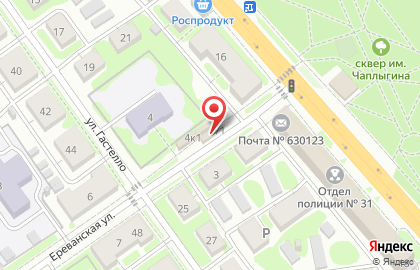 Копицентр ДОМОВЕНОК в Заельцовском районе на карте