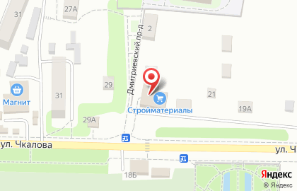 Медицинская лаборатория Гемотест на улице Чкалова на карте