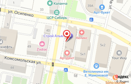 ООО Спарта на улице Свердлова на карте