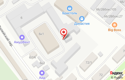 Компания Сантекс-2 в Якутске на карте