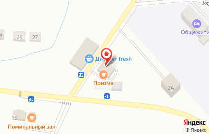 Магазин автозапчастей в Саранске на карте