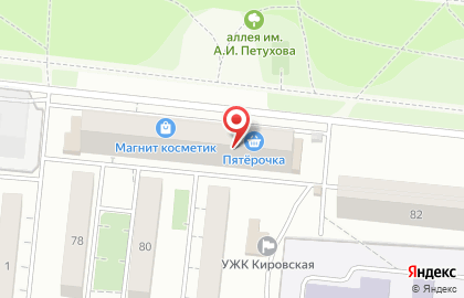 Новосибирский филиал Банкомат, ГЛОБЭКСБАНК, АО в Кировском районе на карте