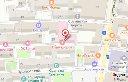 Банкомат Банк Союз в Москве на карте