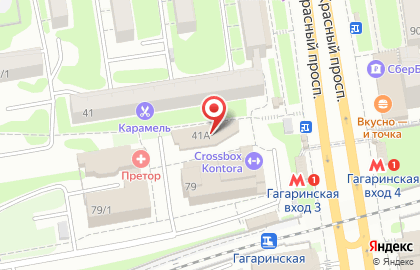 Фотосалон М-Фото в Заельцовском районе на карте