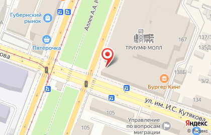 Передвижная кофейня СoffeeBus в Кировском районе на карте