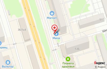 Цветочный салон Мича на проспекте Бумажников на карте