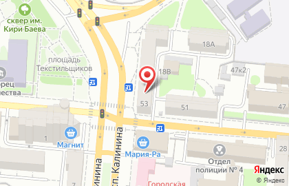 Банкомат Сбербанк России, Алтайское отделение №8644 на проспекте Калинина, 18 на карте