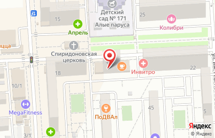 Магазин хозяйственных товаров ИП Абдиева И.В. на карте