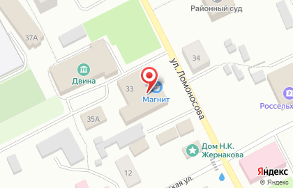 Магазин Бирюса в Архангельске на карте