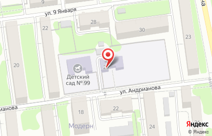 Детский сад № 53 на улице Андрианова на карте
